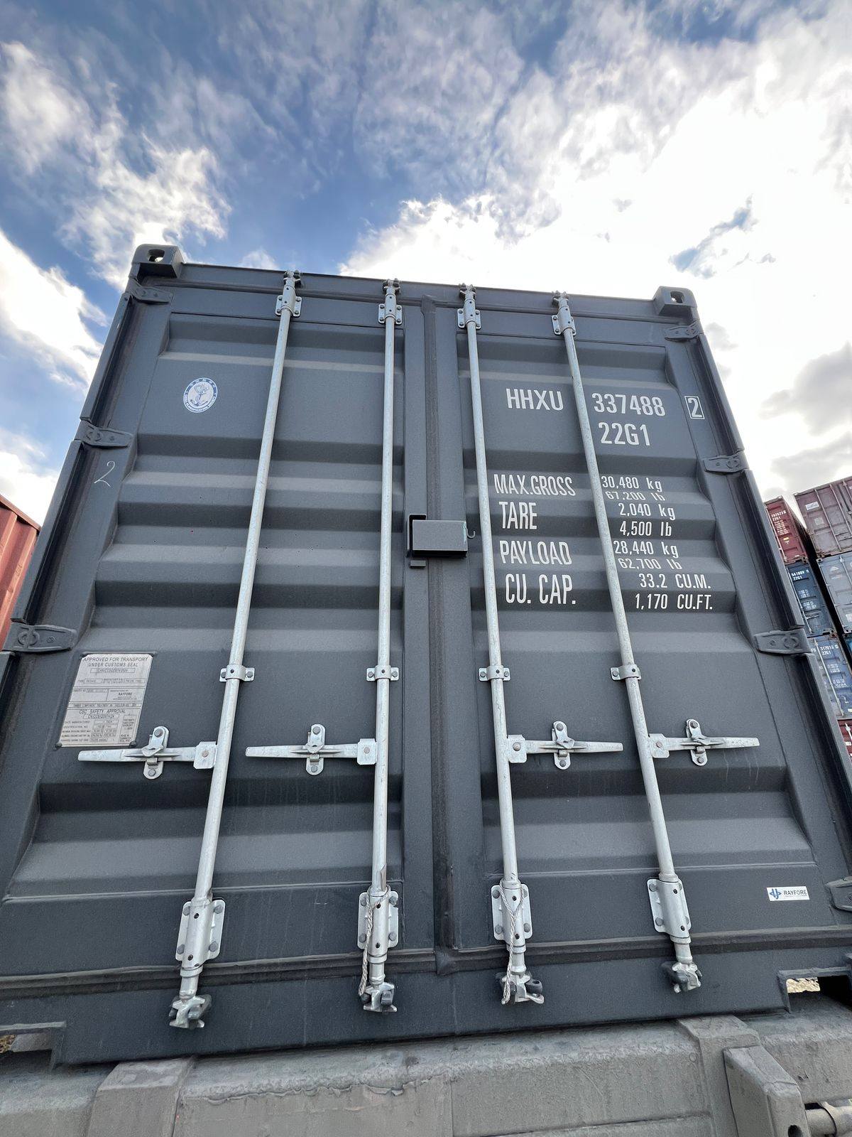 Морской контейнер HHXU3374882